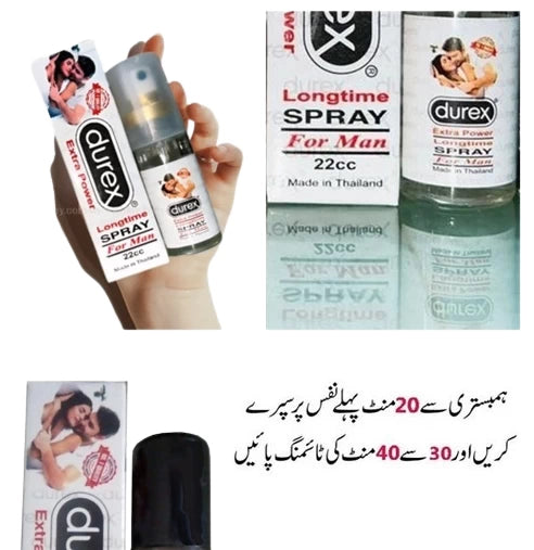 Durex Delay Spray for Men Online Pakistan